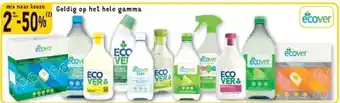 Cora Geldig op het hele gamma aanbieding