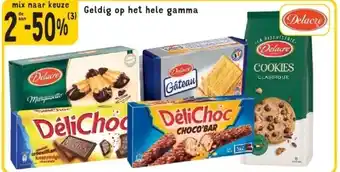 Cora Geldig op het hele gamma aanbieding