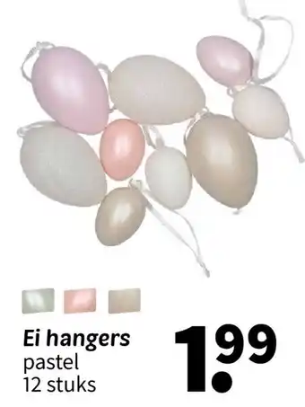 Ei hangers