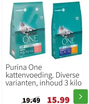 Purina One kattenvoeding
