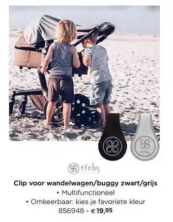 Clip voor wandelwagen-buggy zwart-grijs