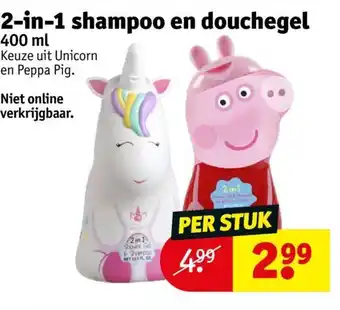 Kruidvat 2-in-1 shampoo en douchegel 400mL aanbieding