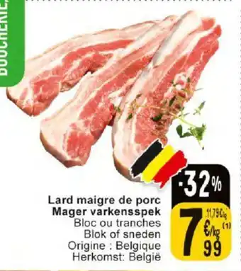 Cora Mager varkensspek aanbieding