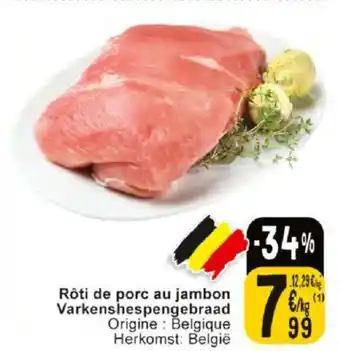 Cora Rôti de porc au jambon aanbieding