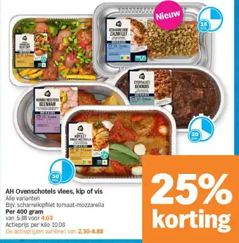 Albert Heijn AH Ovenschotels vlees, kip of vis aanbieding