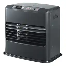 GAMMA Laserkachel Tosaï SRE 4600 aanbieding