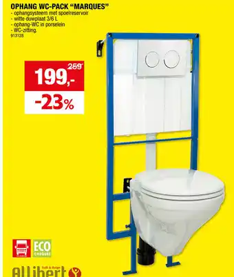 Hubo OPHANG WC PACK MARQUES aanbieding