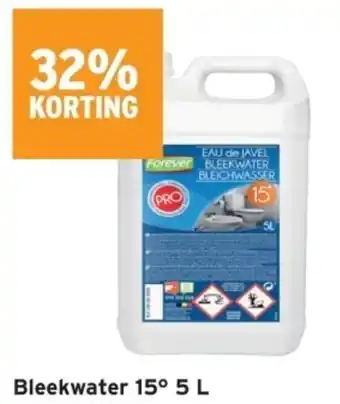 GAMMA Bleekwater 15° 5 L aanbieding