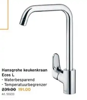 GAMMA Hansgrohe keukenkraan Ecos L aanbieding