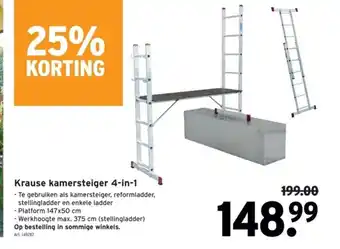 GAMMA Krause kamersteiger 4-in-1 aanbieding