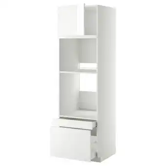 IKEA Metod / maximera Hoge kast oven/combimag deur/2la, wit/ringhult wit, 60x60x200 cm aanbieding