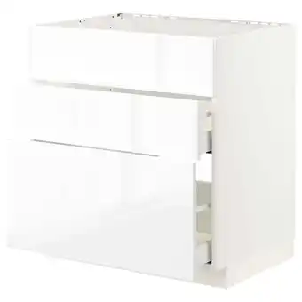IKEA Metod / maximera Onderkast m kookpl/geïnt afzuigk&la, wit/ringhult wit, 80x60 cm aanbieding
