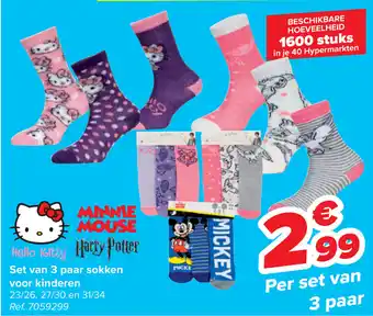 Carrefour Set van 3 paar sokken voor kinderen aanbieding