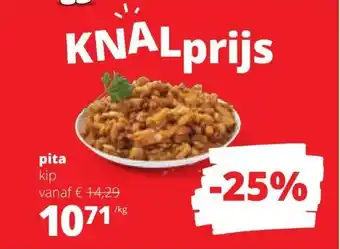 Spar pita kip aanbieding