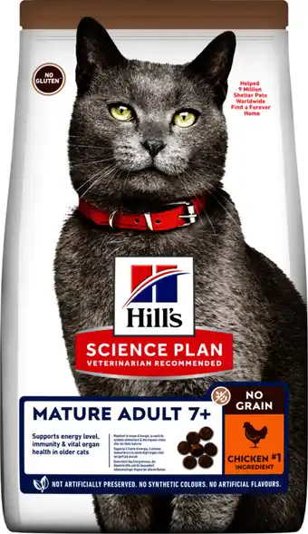 AVEVE Droogvoer voor volwassen katten graanvrij met kip 1.5 kg aanbieding