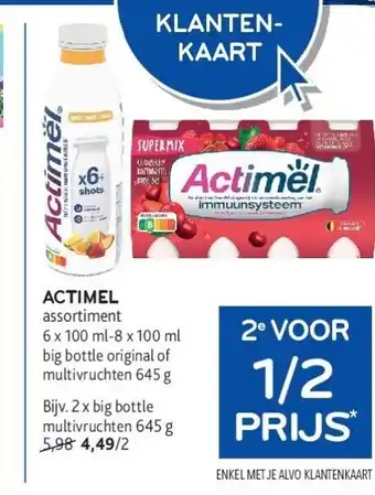 Alvo ACTIMEL aanbieding