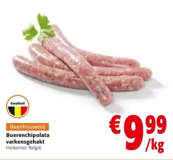 Boerenchipolata varkensgehakt