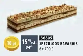 Bidfood SPECULOOS BAVAROIS 6 x 700g aanbieding