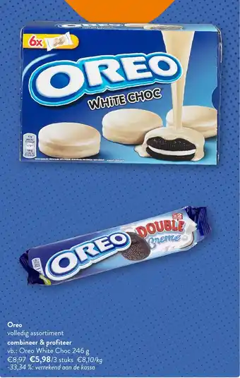 OKay Oreo volledig assortiment aanbieding
