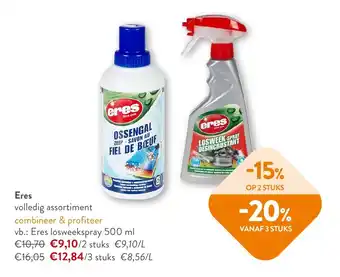 OKay Eres volledig assortiment aanbieding