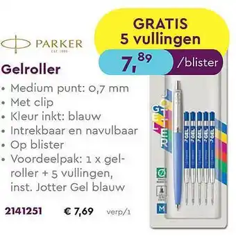 Parker Gelroller