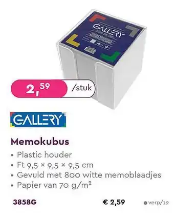 Calipage Gallery Memokubus aanbieding