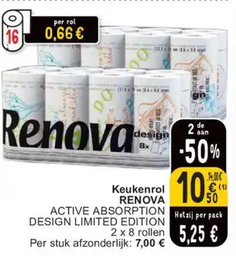 Cora Keukenrol RENOVA ACTIVE ABSORPTION Hetzij per pack DESIGN LIMITED EDITION 2 x 8 rollen aanbieding