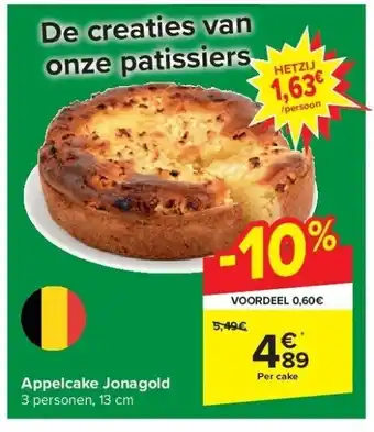Carrefour Appelcake Jonagold aanbieding
