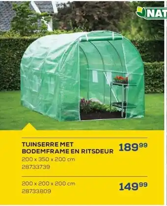 TUINSERRE MET BODEMFRAME EN RITSDEUR