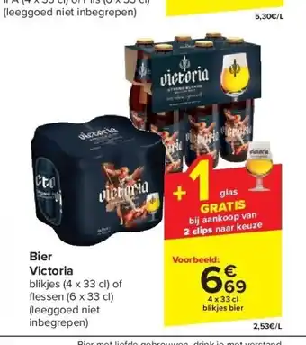 Carrefour Bier Victoria aanbieding