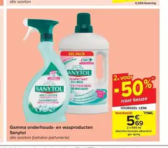 Carrefour Gamma onderhouds- en wasproducten Sanytol aanbieding