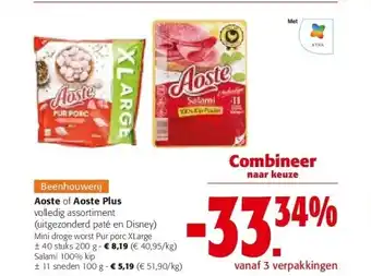 Colruyt Aoste of Aoste Plus aanbieding