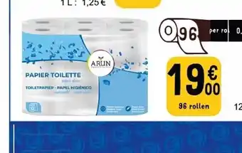 Cora Toiletpapier ARUN aanbieding