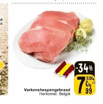 Varkenshespengebraad