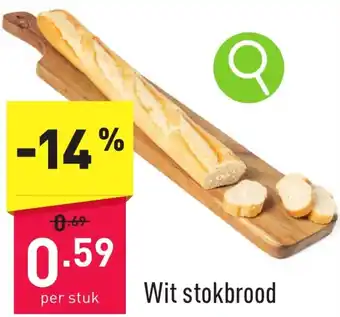 ALDI Wit stokbrood aanbieding