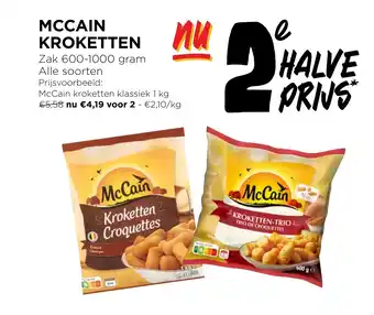 Jumbo MCCAIN KROKETTEN aanbieding