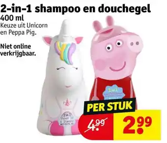 Kruidvat 2-in-1 shampoo en douchegel 400 ml aanbieding