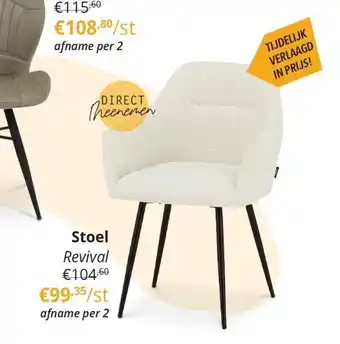 YGO Stoel aanbieding