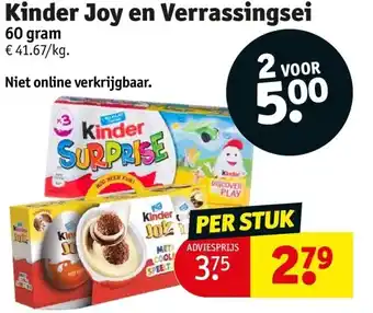 Kruidvat Kinder Joy en Verrassingsei aanbieding
