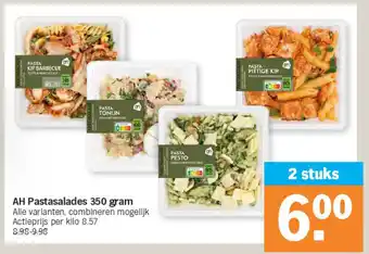 Albert Heijn AH Pastasalades 350 gram aanbieding