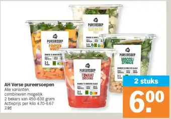 Albert Heijn AH Verse pureersoepen aanbieding