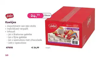 Lotus Koekjes