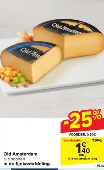 Old Amsterdam 100g