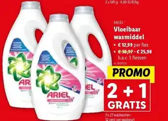 Vloeibaar wasmiddel