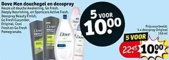 Kruidvat Dove men douchegel en deospray deospray original aanbieding