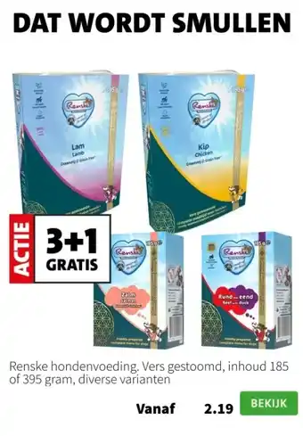 Intratuin Renske hondenvoeding aanbieding