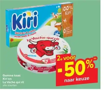 Carrefour Gamma kaas Kiri en La Vache qui rit aanbieding