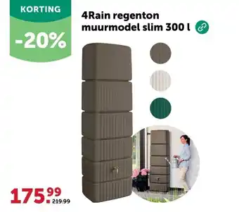 4Rain regenton muurmodel slim 300 l