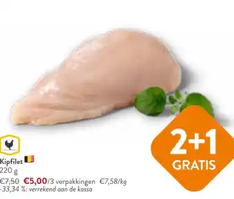 OKay Kipfilet 220g aanbieding