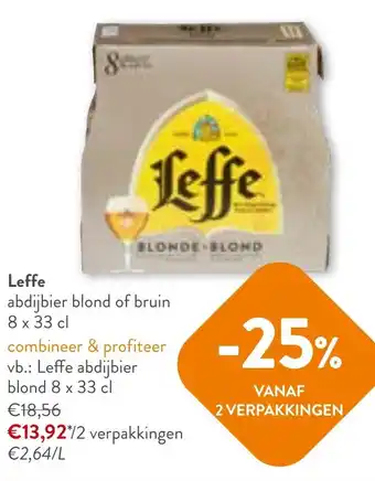 OKay Leffe abdijbier blond of bruin 8 x 33 cl aanbieding